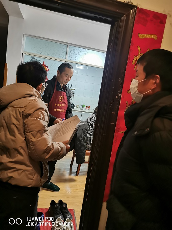 说明: C:\Users\Administrator\Desktop\金年会jinnianhuicom协助社区开展疫情防控工作\金年会jinnianhuicom协助社区开展疫情防控工作\微信图片_20220329112111.jpg