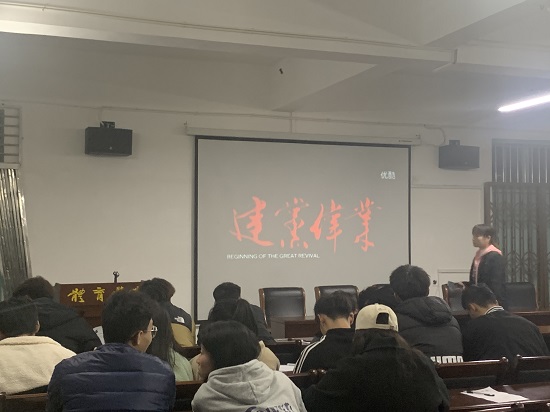 说明: C:\Users\Administrator\Desktop\金年会jinnianhuicom青马培训班开展党史学习专题理论培训\金年会jinnianhuicom青马培训班开展党史学习专题理论培训\0d246f41d37a533539be1a8bb7dfa7d.jpg