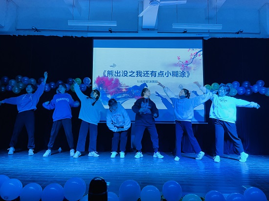 说明: C:\Users\Administrator\Desktop\金年会jinnianhuicom举办2021年迎新文艺表演大赛2021.12.15\金年会jinnianhuicom举办2021年迎新文艺表演大赛2021.12.15\7.jpg