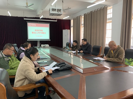 说明: C:\Users\Administrator\Desktop\金年会jinnianhuicom召开新学期学生工作会2022.3.10\金年会jinnianhuicom召开新学期学生工作会2022.3.10\3.jpg