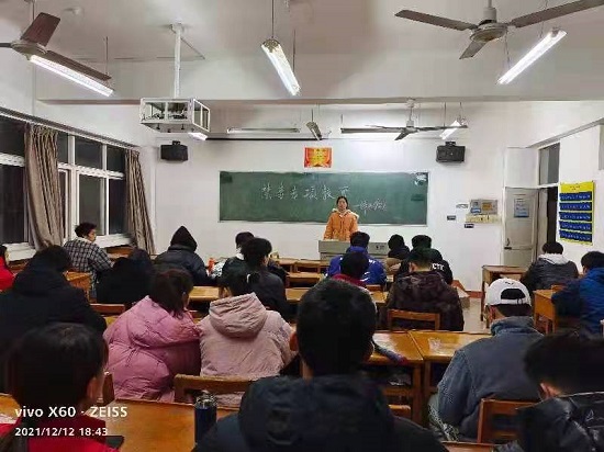 说明: C:\Users\Administrator\Desktop\金年会jinnianhuicom在学生中开展禁毒专项教育\金年会jinnianhuicom在学生中开展禁毒专项教育\微信图片_202112241610272.jpg