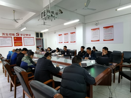 说明: C:\Users\Administrator\Desktop\金年会jinnianhuicom党委中心组召开党的二十大精神学习交流会\金年会jinnianhuicom党委中心组召开党的二十大精神学习交流会\IMG_20221025_083421.jpg