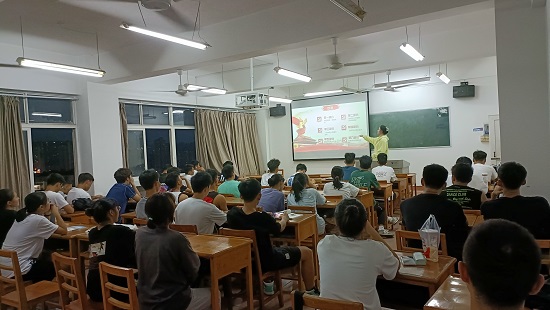 说明: C:\Users\Administrator\Desktop\金年会jinnianhuicom开展新生班级入党知识宣讲活动2021.9.17\金年会jinnianhuicom开展新生班级入党知识宣讲活动2021.9.17\2.jpg