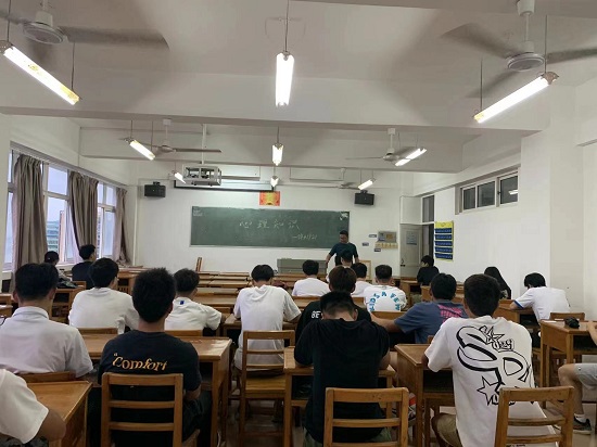 说明: C:\Users\Administrator\Desktop\金年会jinnianhuicom开展普及“心理知识”主题班会2022.6.14\金年会jinnianhuicom开展普及“心理知识”主题班会2022.6.14\1.jpg
