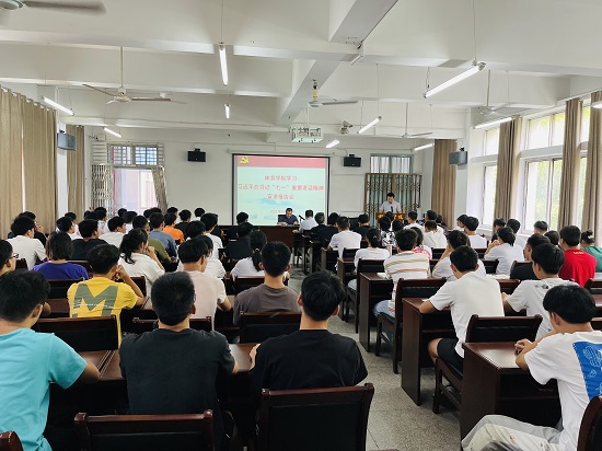 说明: C:\Users\Administrator\Desktop\金年会jinnianhuicom举办学习习近平总书记“七一”重要讲话精神宣讲报告会\金年会jinnianhuicom举办学习习近平总书记“七一”重要讲话精神宣讲报告会\bb10e9eb831a107a1bf895c843e661d.jpg