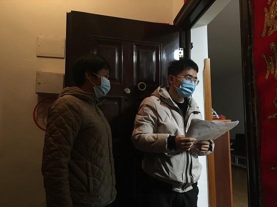 说明: C:\Users\Administrator\Desktop\金年会jinnianhuicom协助社区开展疫情防控工作\金年会jinnianhuicom协助社区开展疫情防控工作\微信图片_20220329112156.jpg
