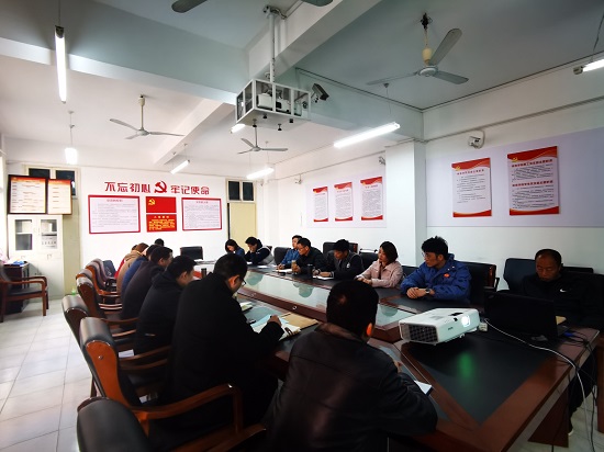 说明: C:\Users\Administrator\Desktop\金年会jinnianhuicom召开2022年全面从严治党工作会议\金年会jinnianhuicom召开2022年全面从严治党工作会议\IMG_20220308_090852.jpg