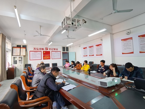 说明: C:\Users\Administrator\Desktop\金年会jinnianhuicom召开10月份党委中心组专题学习会\金年会jinnianhuicom召开10月份党委中心组专题学习会\IMG_20211012_083222.jpg