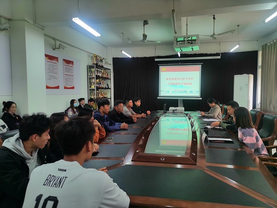说明: C:\Users\Administrator\Desktop\金年会jinnianhuicom举办2022年下半年入党积极分子培训班\金年会jinnianhuicom举办2022年下半年入党积极分子培训班\IMG_20221026_150129.jpg