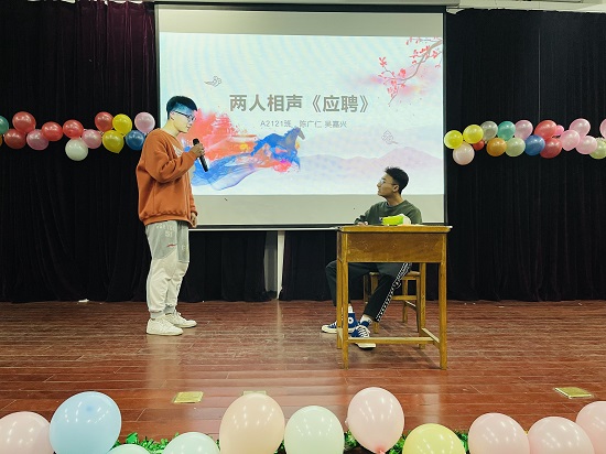 说明: C:\Users\Administrator\Desktop\金年会jinnianhuicom举办2021年迎新文艺表演大赛2021.12.15\金年会jinnianhuicom举办2021年迎新文艺表演大赛2021.12.15\2.jpg