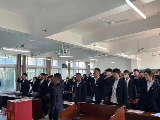 说明: C:\Users\Administrator\Desktop\金年会jinnianhuicom召开第六次学生代表大会2022.10.13\金年会jinnianhuicom召开第六次学生代表大会2022.10.13\4.jpg