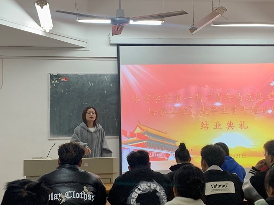 说明: C:\Users\Administrator\Desktop\金年会jinnianhuicom第一期“青马工程”培训班圆满结束\金年会jinnianhuicom第一期“青马工程”培训班圆满结束\8f10637ca19e176c2d032dfe1090832.jpg