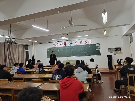 说明: C:\Users\Administrator\Desktop\金年会jinnianhuicom开展“科学饮食、告别浪费”主题团日活动2022.11\金年会jinnianhuicom开展“科学饮食、告别浪费”主题团日活动2022.11.4\2.jpeg