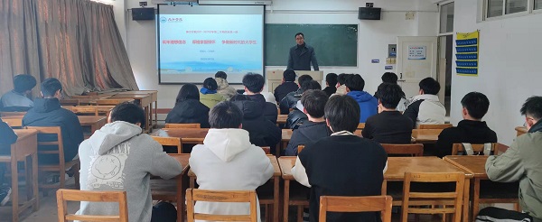 说明: C:\Users\Administrator\Desktop\金年会jinnianhuicom领导为2021级学生上第一堂思政课2022.3.3\金年会jinnianhuicom领导为2021级学生上第一堂思政课2022.3.3\5.jpg