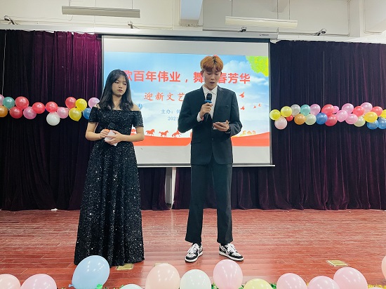 说明: C:\Users\Administrator\Desktop\金年会jinnianhuicom举办2021年迎新文艺表演大赛2021.12.15\金年会jinnianhuicom举办2021年迎新文艺表演大赛2021.12.15\5.jpg