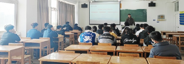 说明: C:\Users\Administrator\Desktop\金年会jinnianhuicom领导为2021级学生上第一堂思政课2022.3.3\金年会jinnianhuicom领导为2021级学生上第一堂思政课2022.3.3\1.jpg