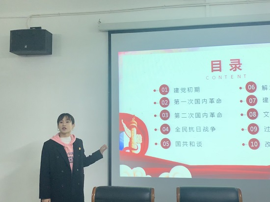 说明: C:\Users\Administrator\Desktop\金年会jinnianhuicom青马培训班开展党史学习专题理论培训\金年会jinnianhuicom青马培训班开展党史学习专题理论培训\3f5720c4d915fae3c7586e8288abd44.jpg
