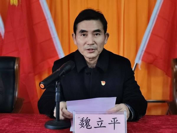 说明: C:\Users\Administrator\Desktop\校党委副书记魏立平指导金年会jinnianhuicom党委换届选举党员大会\校党委副书记魏立平指导金年会jinnianhuicom党委换届选举党员大会\IMG_20220223_143139.jpg