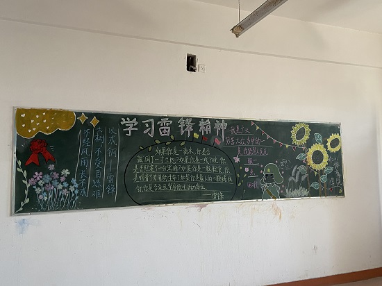 说明: C:\Users\Administrator\Desktop\金年会jinnianhuicom开展“学雷锋，传精神”板报活动2022.3.14\金年会jinnianhuicom开展“学雷锋，传精神”板报活动2022.3.14\2.jpg