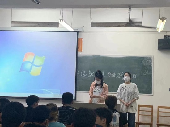 说明: C:\Users\Administrator\Desktop\金年会jinnianhuicom开展朋辈团体心理辅导活动2022.4.11\金年会jinnianhuicom开展朋辈团体心理辅导活动2022.4.11\3.jpg