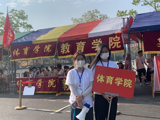 说明: C:\Users\Administrator\Desktop\金年会jinnianhuicom2022年迎新工作圆满结束2022.919\金年会jinnianhuicom2022年迎新工作圆满结束2022.919\4.jpg
