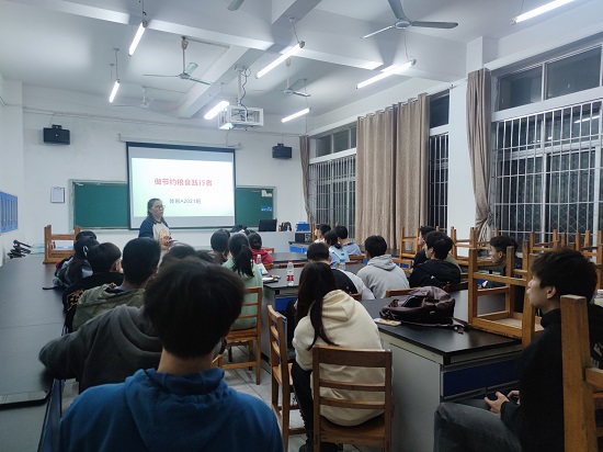 说明: C:\Users\Administrator\Desktop\金年会jinnianhuicom开展“科学饮食、告别浪费”主题团日活动2022.11\金年会jinnianhuicom开展“科学饮食、告别浪费”主题团日活动2022.11.4\3.jpeg