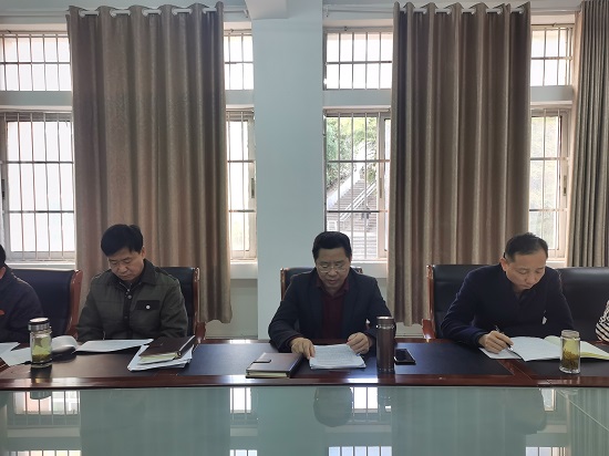 说明: C:\Users\Administrator\Desktop\金年会jinnianhuicom党委中心组专题学习十九届六中全会精神\金年会jinnianhuicom党委中心组专题学习十九届六中全会精神\IMG_20211116_083226.jpg
