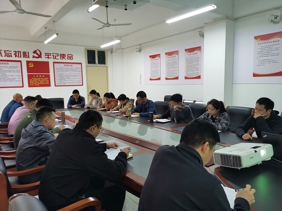 说明: C:\Users\Administrator\Desktop\金年会jinnianhuicom党委中心组专题学习习近平总书记重要讲话和全国两会精神(1)\金年会jinnianhuicom党委中心组专题学习习近平总书记重要讲话和全国两会精神\IMG_20220315_083456.jpg