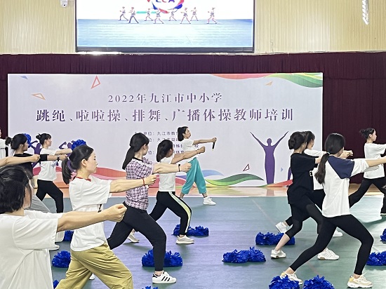 说明: C:\Users\Administrator\Desktop\金年会jinnianhuicom师生应邀为九江市中小学教师授课\金年会jinnianhuicom师生应邀为九江市中小学教师授课\微信图片_202205021028483.jpg