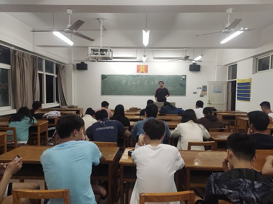 说明: C:\Users\Administrator\Desktop\金年会jinnianhuicom开展学习两会精神主题团日活动2022.3.15(1)\金年会jinnianhuicom开展学习两会精神主题团日活动2022.3.15\1.jpg