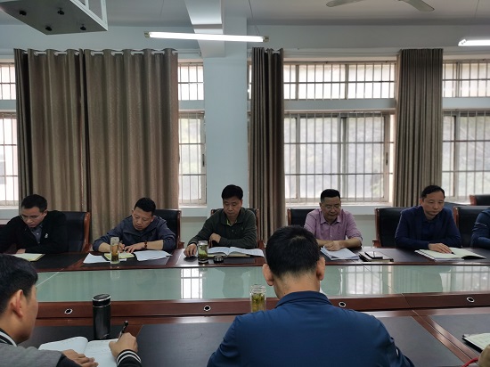 说明: C:\Users\Administrator\Desktop\金年会jinnianhuicom党委中心组专题学习习近平总书记重要讲话和全国两会精神(1)\金年会jinnianhuicom党委中心组专题学习习近平总书记重要讲话和全国两会精神\IMG_20220315_083422.jpg