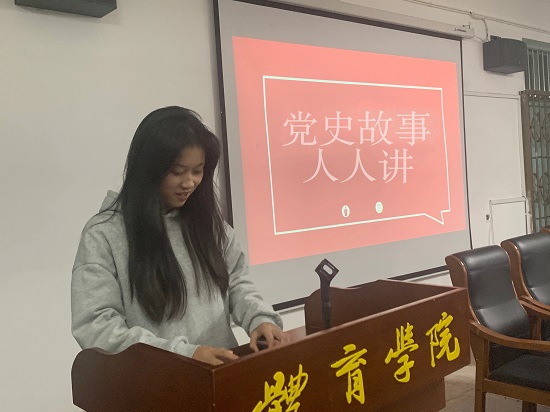 说明: C:\Users\Administrator\Desktop\金年会jinnianhuicom青马培训班开展党史学习专题理论培训\金年会jinnianhuicom青马培训班开展党史学习专题理论培训\3741f745e15827fd44e4339d68d51b0.jpg