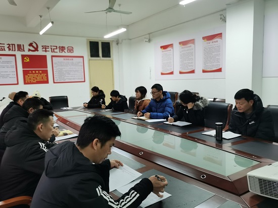 说明: C:\Users\Administrator\Desktop\金年会jinnianhuicom召开2021年度党支部书记述职评议会\金年会jinnianhuicom召开2021年度党支部书记述职评议会\IMG_20211228_083019.jpg