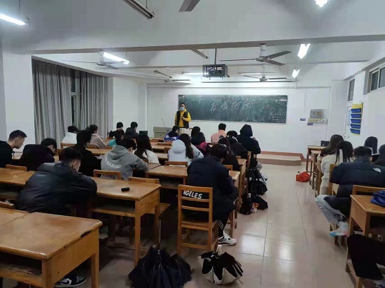 说明: C:\Users\Administrator\Desktop\金年会jinnianhuicom开展共同抗疫主题班会2022.3.21\金年会jinnianhuicom开展共同抗疫主题班会2022.3.21\2.jpg