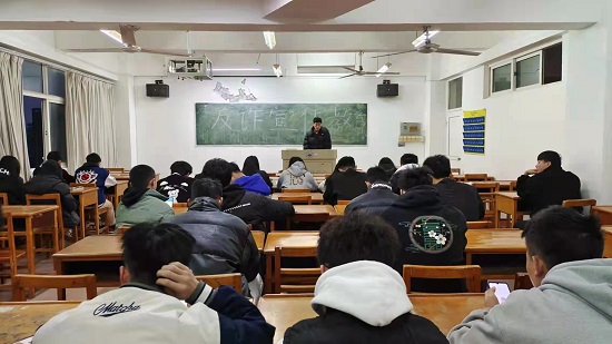 说明: C:\Users\Administrator\Desktop\金年会jinnianhuicom开展反诈宣传教育主题班会2022.3.21\506935d7113d4aed8802f6afa233e38.jpg