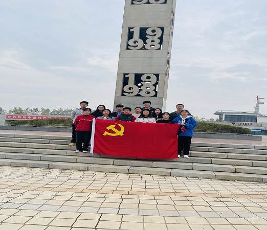 说明: C:\Users\Administrator\Desktop\金年会jinnianhuicom学生党支部到九江抗洪广场开展党史学习教育\金年会jinnianhuicom学生党支部到九江抗洪广场开展党史学习教育\be93345f0d0ef4ee1a46a085e33cc1b.jpg