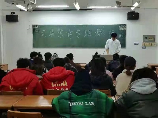 说明: C:\Users\Administrator\Desktop\金年会jinnianhuicom在学生中开展禁毒专项教育\金年会jinnianhuicom在学生中开展禁毒专项教育\微信图片_202112241610271.jpg