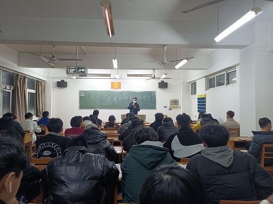 说明: C:\Users\Administrator\Desktop\金年会jinnianhuicom开展共同抗疫主题班会2022.3.21\金年会jinnianhuicom开展共同抗疫主题班会2022.3.21\3.jpg