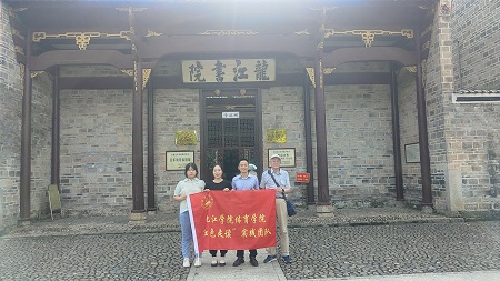 说明: C:\Users\Administrator\Desktop\金年会jinnianhuicom组织青年大学生开展“红色走读”活动2022.8\金年会jinnianhuicom组织青年大学生开展“红色走读”活动2022.8\1.jpg