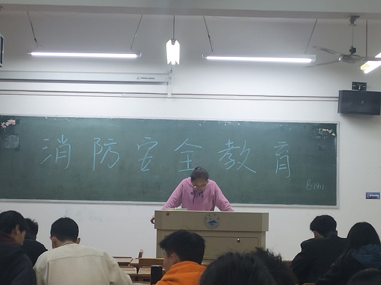 说明: C:\Users\Administrator\Desktop\金年会jinnianhuicom开展消防安全教育主题班会2021.11.16\金年会jinnianhuicom开展消防安全教育主题班会2021.11.16\3.jpg