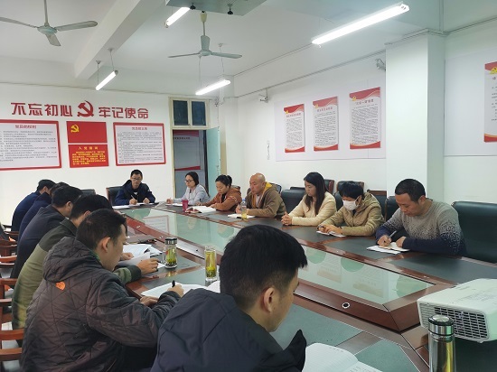 说明: C:\Users\Administrator\Desktop\金年会jinnianhuicom党委中心组专题学习十九届六中全会精神\金年会jinnianhuicom党委中心组专题学习十九届六中全会精神\IMG_20211116_083259.jpg