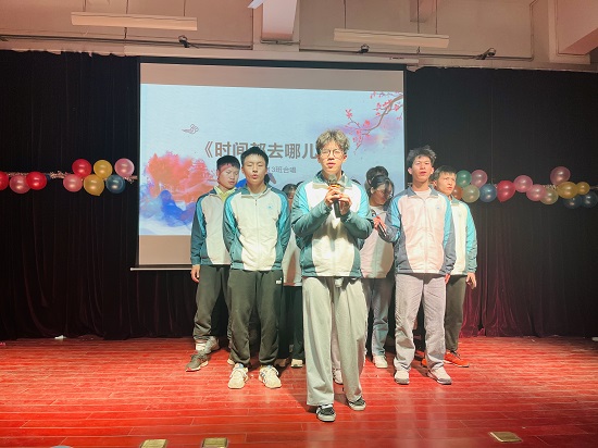 说明: C:\Users\Administrator\Desktop\金年会jinnianhuicom举办2021年迎新文艺表演大赛2021.12.15\金年会jinnianhuicom举办2021年迎新文艺表演大赛2021.12.15\6.jpg