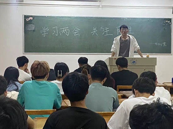说明: C:\Users\Administrator\Desktop\金年会jinnianhuicom开展学习两会精神主题团日活动2022.3.15(1)\金年会jinnianhuicom开展学习两会精神主题团日活动2022.3.15\2.jpg